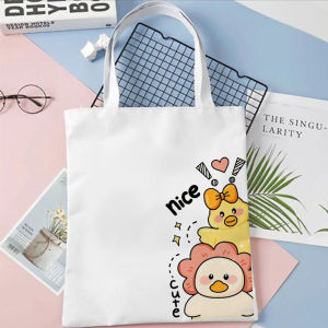 Tas Serut Tote Bag Motif Duck Bebek Lucu String Bag Kanvas Wanita Tas Laptop Jinjing Aesthetic