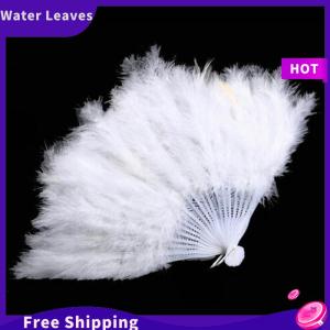 [Water]Hot Sale Freeshipping 9 Màu Sắc Mới Trang Phục Đám Cưới Showgirl Nhảy Gấp Tay Lông Fan Ưa Thích