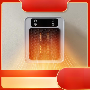 Remote Control Wall Heater Portable Bathroom Bedroom Quick Heating Electric Hand Warmer Wall Mounted Space Energy Saving  Heater