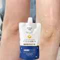 250g Face Body Scrub Gel Niacinamide Body Whiten Skin Scrub Brighten Body Moisturizes Exfoliating Deep Clean Gel. 