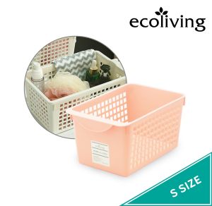 ECO LIVING Rectangle Stationery TrayBasket BakulMulti-Purpose Kitchen Storage Organizer BasketECO-101ECO-102ECO-103