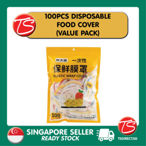 [ 🇸🇬 Stock] [ 100pcs Pack ] Cooker King Disposable Food Grade Wrap Cling Film Cover | Keep Food Fresh Clean Prevent Bug Germs