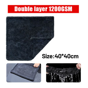 Ultra Water Absorbent Car Wash Cloth Double Layer 1200GSM Microfiber Towel Cleaning Towel Drying Towel