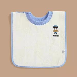 Kids wash towel baby multi-function bib eating brushing teeth and face waterproof