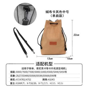 Soft Fleece Lined Drawstring Camera Pouch Waterproof Portable DSLR Mirrorless Camera Lens StorageBag