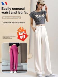 sunmi Figure-flattering versatile high-waisted wide leg trousers High waist straight trousers fashion drape trousers