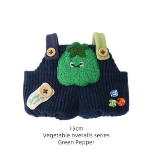 original labubu clothes 15cm 17cm pop mart Toy popmart overalls 拉布布衣服 V1 V2盲盒服装