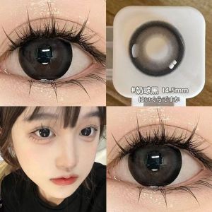 Fashion glasses Half-year natural brown large diameter 赠镜盒+2片】可爱甜美大美目黑 爆款年抛学生自然 眼镜 14.5大直径女