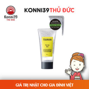 GEL TẨY DA CHẾT CHO NAM TSURURI NHẬT BẢN (TUÝP 55GR)