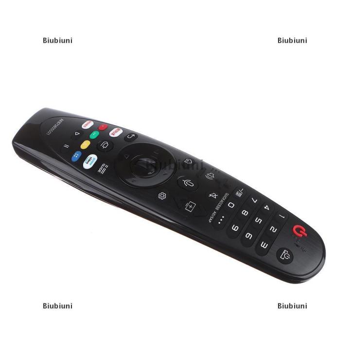 [COD] Biubiuni AKB75855501 MR20GA Infrared REPLACEMENT REMOTE Commander ...