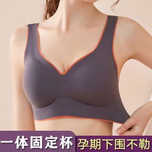 Dijiaoli Thailand Latex Lingerie Womens One Piece No Steel Ring Sports Yoga Ladies Bra Gathering Breathable Seamless Comfortable Underwear Women