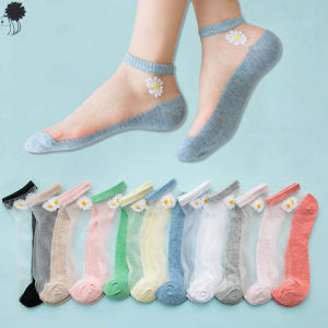 【smallchrysanthemum】1Pair Summer Women Socks Ankle Ultra-thin Silk Transparent Cass Glass Fiber Fashion Daisy Flower Boat Socks