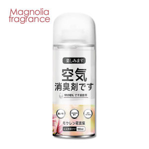 Car Air Freshener Interior Deodorant Antibacterial Sterilization | One-Button Click Self-Spray Remove Odor 180ml