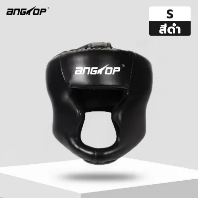 ANGTOPเฮดการ์ด PU Boxingมวยเทควันโดป้องกันศีรษะระบายอากาศได้ดีปิดมิดชิดหนาขึ้นเด็กผู้ใหญ่ Head Guard