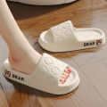 Unisex Slipper Summer Korean-Style Cute Cartoon Bear In/outdoor 2406#. 