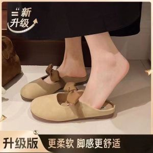 [Free Shipping] Trendy open-toe slippers for outdoor wear 2026 summer vintage ultra-soft versatile Mary Jane new mule slip-on flat shoes for commuting