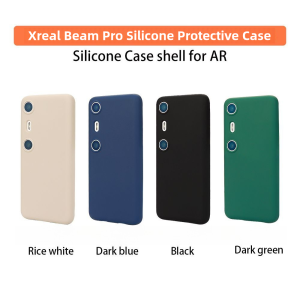 XREAL Beam Pro AR เคสป้องกัน ซิลิโคนนิ่ม หน้าจอกันฝุ่น เทอร์มินัลคอมพิวเตอร์เชิงพื้นที่
