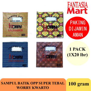WORRY SAMPUL BUKU BATIK WARNA WARNI BOXY KWARTO PACK 20 LEMBAR FANTASIA DENGAN PAKING AMAN