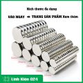 Nam châm đất hiếm tròn không lỗ kích thước 12x5mm, nam châm vĩnh cửu trắng từ tính siêu mạnh.