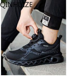 QINHUIZE New Safety Shoes For Men Rotary Buckle Work Shoes Sneakers Steel Toe Protective Shoes Puncture-Proof Breathable Security Boots