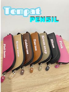 TEMPAT PENSIL/CEPUK MURAH KOTAK PENSIL ATK PULPEN PENGGARIS KULIT SINTETIS RN106