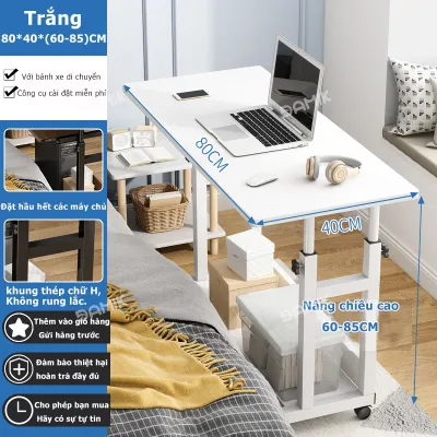 DAMIK Bàn rút di động có kệ ngang Bàn laptop bàn học bàn làm việc nâng hạ chiều