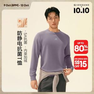 Giordano Men G-MOTION print fleece-lined seam detail tee Free Shipping 01026789