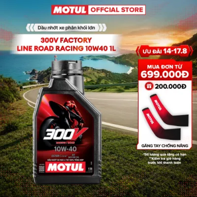 Dầu nhớt xe phân khối lớn MOTUL 300V FACTORY LINE ROAD RACING 10W40 1L