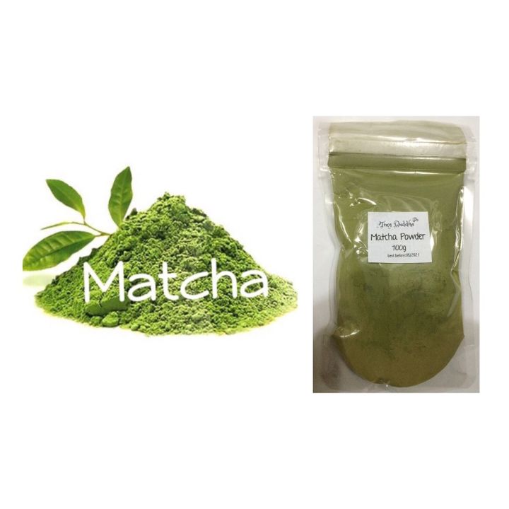 Pure matcha green tea powder culinary grade 50g 100g 250g | Lazada PH