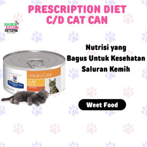 Prescription Diet C/D Cat Can 156 gr urinary hills makanan kaleng obat saluran kemih kencing kucing