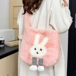 EchoBliss กระเป๋าโท้ทตุ๊กตากระต่ายกระเป๋าสะพายไหล่ความจุขนาดใหญ่กระเป๋าสะพายข้างแมทช์ลุคง่าย