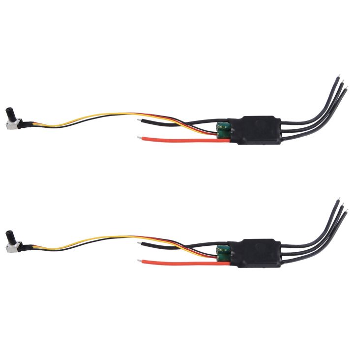 Driver Motore Brushless DC 7-24V 200W Con Controllo Velocità - Senza Hall - Foto 5