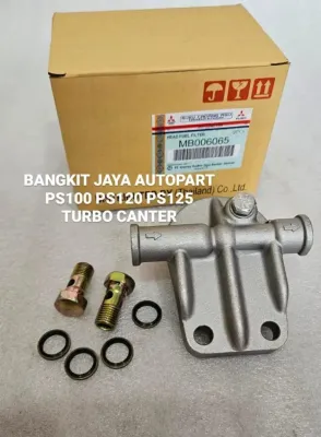 BODY FUEL FILTER SOLAR HEAD FUEL FILTER PS100 PS120 PS125 TURBO CANTER MB006065