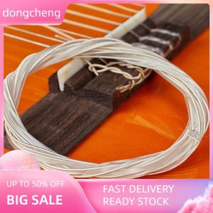 dongcheng 6pcs Guitar Strings Nylon Strings Set for Classical Classic Guitar