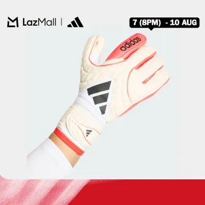 Adidas Football COPA GOALKEEPER GLOVE LEAGUE Unisex White KA7810
