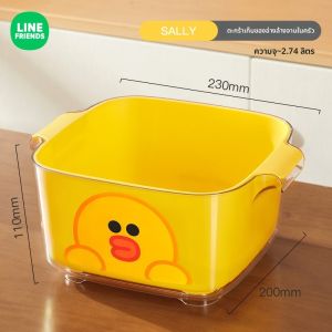 Disney ตะกร้าล้างผักผลไม้ดิสนีย์แท้ 100% สำหรับเก็บอาหารและจ่ายอาหาร ตะแกรงและกระชอน ตะกร้าล้างผักผลไม้ดิสนีย์แท้ LFB382/LFB37/LFB117