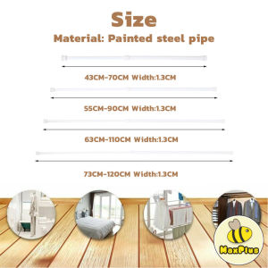 MaxPlus Extendable Curtain Rod Shower Curtain Pole Adjustable Tension Rod 43-120cm