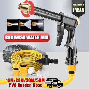 Garden Hose With Connectors AND Water Spray Gun Jet High Pressure Nozzle Sprinkler Car Wash 10M/15M/20M/25M/30M/35M/50M