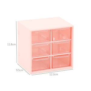 COD Mainland Laci Mini Serbaguna Rak Penyimpanan Kosmetik Alat Tulis Kotak Perhiasan Rak Meja Portable Accessories Box rak kosmetik/laci kecil aesthetic/laci susun mini/tempat kosmetik/box penyimpanan serbaguna HRM319