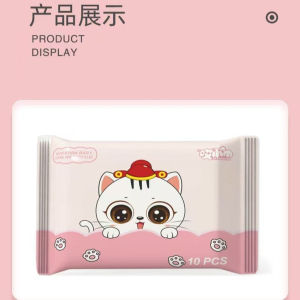 Mini Wet Wipes 10PCS 婴幼儿手口湿巾10片装 Tisu Basah Mini Bayi 10 Keping Wet Tissue Portable Baby Travel Cute Alcohol Free