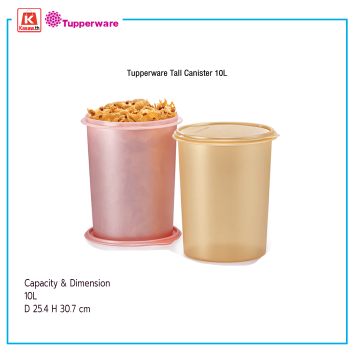 ภาชนะบรรจุอาหาร Tupperware Tall Canister 10L ราคาต่อ 1ใบ เลือกสีได้ ...