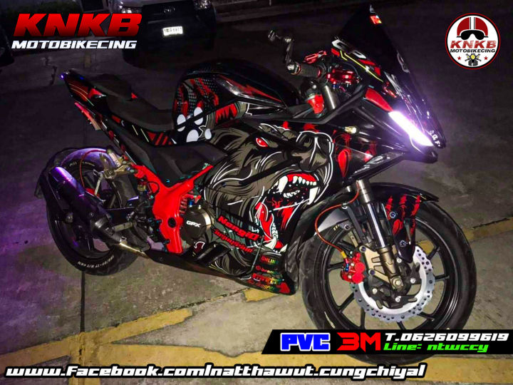 สติ๊กเกอร์รอบคัน GPX DEMON GR200R