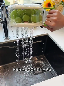 Convenient Drainer Container 2 In 1 And Vegetable Drainer Basket With Handle For Easy Washing And Storage