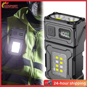 【HOSPORT】COB SMD Mini Keychain Flashlight USB Charging Hat Clip Light 1200mAh LED Keychain Flashlight for Camping Fishing Walking