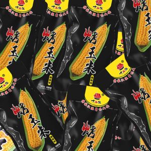 White glutinous corn vacuum packed non genetically modified fresh coarse grains as a meal substitute ready to eat sweet glutinous sticky