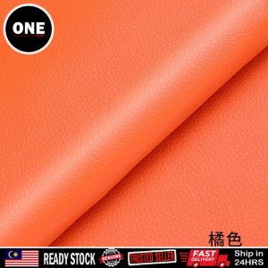 Leather repair sticker self-adhesive PU leather repair patch DIY refurbishment patch sofa furniture car seat clip handbag repair