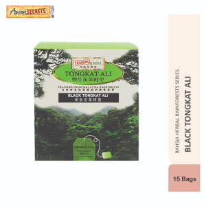 RAHSIA HERBAL TEH TONGKAT ALI HITAM | BLACK TONGKAT ALI TEA | 黑参东革阿里茶 (2g x 15 teabags) | Enhancing stamina Improve blood circulation
