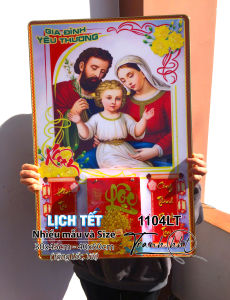 Khung Đốc Lịch Tết Công Giáo Lịch chúa Giêsu gia đình nhà thánh gia tranh đức mẹ Maria thánh đức tràn đầy tráng gương Laminate treo tường - Lịch gỗ tráng gương 2026 1104LT