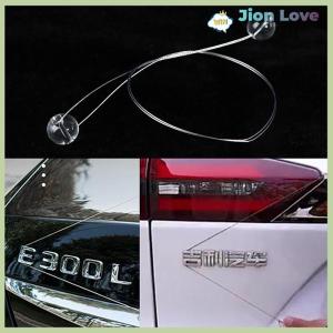 Jion Love Car Emblem Spoiler Stripping Peeling Tool Vehicle Logo Remover Accessories