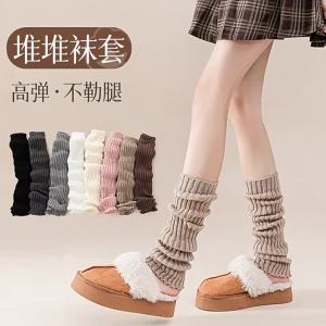 Womens Socks Autumn Winter Fleece Lined Thick Knitted Slouch Socks Japanese Style JK Lolita Girl Solid Color Calf Socks